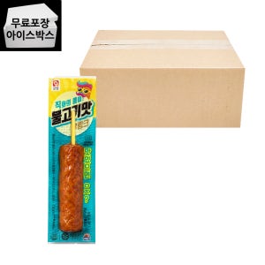 [제이케이푸드] 사조오양 불고기맛 후랑크 소세지 70g (30개) 외 1종 편의점 핫바