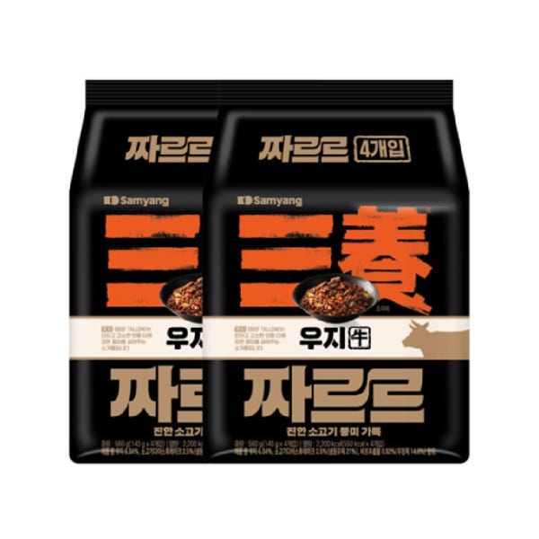 삼양 짜르르 우지 짜장라면 140g 4입 2개