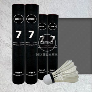 오르키 7 배드민턴 오리털 셔틀콕 25타 1박스