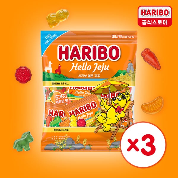 [하리보] 헬로 제주 한정판 250g x 3개