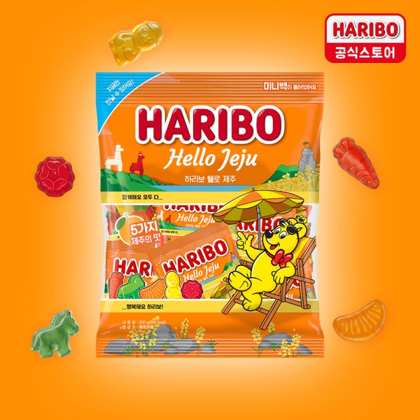 [하리보] 헬로 제주 한정판 250g