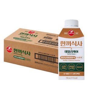 서울우유 한끼식사 190mlx18개