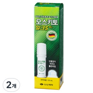 모스키토밀크 모기기피제 바르는모기약 여행필수템 저자극해충기피제 50ml 2개