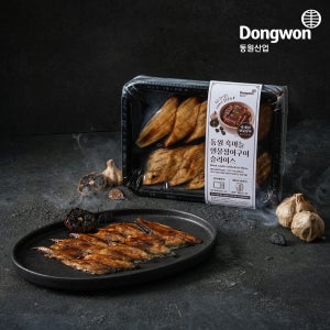 [동원산업] 흑마늘 민물장어 구이 슬라이스 140g