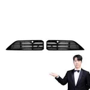 지커 7X 튜닝 용품 그릴망 하단 방충망 커버 전체호환