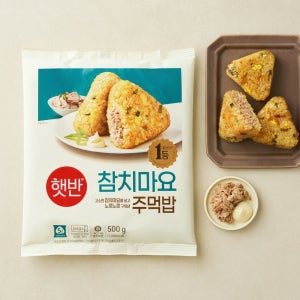 햇반 참치마요주먹밥, 500g, 8개