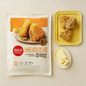 햇반 버터장조림주먹밥, 500g, 5개