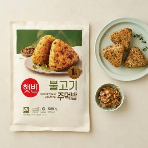 햇반 불고기주먹밥, 500g, 4개