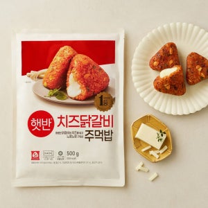 햇반 치즈닭갈비주먹밥, 500g, 8개