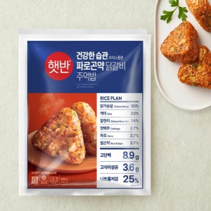 햇반 파로곤약 닭갈비주먹밥, 400g, 8개