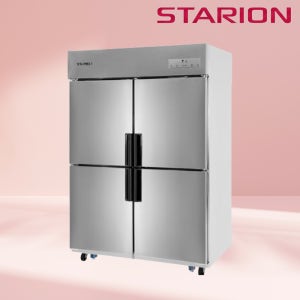스타리온 직냉식 45박스 업소용 냉장고 디지털 냉장4칸 C45ES C45EI E45BAR