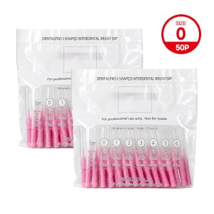 덴탈프로 I형 건강한 치아 휴대용 치간칫솔 0.6mm SSSS 50개입 2팩 일본 치간치솔