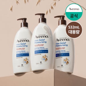 대용량 아비노 고보습 민감피부 진정 바디로션 스킨릴리프(향료무첨가), 532ml, 3개