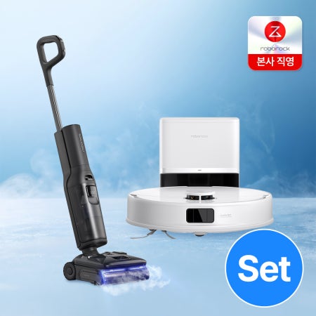 [가을 쇼핑 위크] 로보락 F25 Ultra + Q8 Max Pro+ 세트