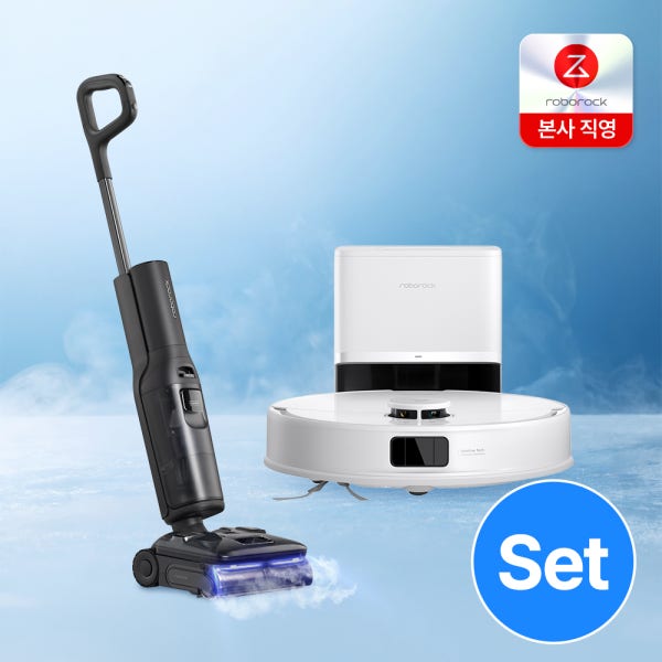 [가을 쇼핑 위크] 로보락 F25 Ultra + Q8 Max Pro+ 세트