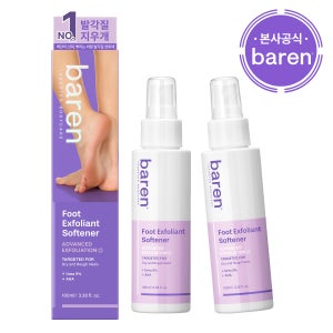 바렌 발각질제거 연화제 필링 지우개 발뒤꿈치 발바닥 굳은살 제거 스프레이 100ml, 2개
