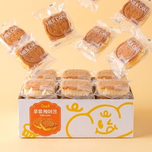 우유케이크50g12개 미니간식 한입과자 대용량
