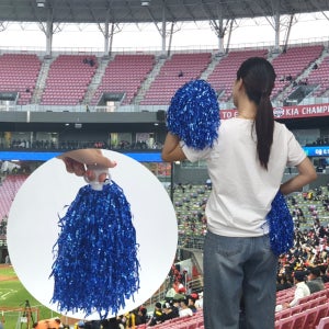 치어리더 폼폼이 단품 20cm 손가락고리 댄스 소품 체육대회 장기자랑 파랑