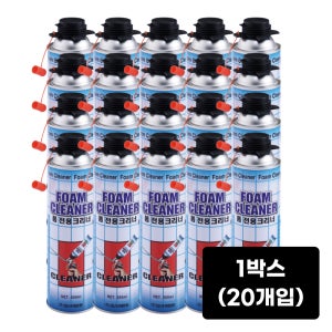 일신 우레탄 폼크리너 클리너 500ml, 20개