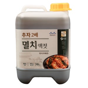 다산 2배 멸치액젓 진한 액젓 김장용 요리용 10L, 1개