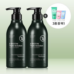 [도착보장] TS 탈모증상완화 엑스비오틴 트리플 솔루션 두피가려움 비듬감소 샴푸 500g, 2개