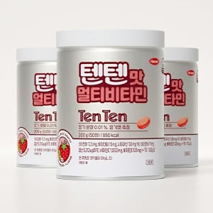 1+1+1 한미 텐텐 영양제 멀티 비타민 어린이 청소년 대용량 150정