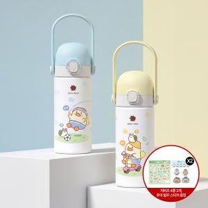 [2종] 그린핑거 베베그로우 스테인리스 푸아 빨대컵+텀블러 300ml / 아기물병,보온,보냉
