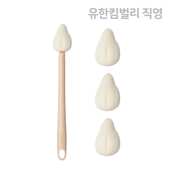 그린핑거 베베그로우 교체형 젖꼭지 세척솔 4P / 젖꼭지, 젖꼭지브러쉬,아기젖병솔,젖병세정솔