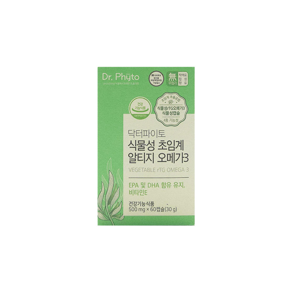 닥터파이토 식물성 초임계 알티지 오메가3 제품 이미지