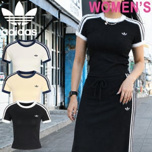 아디다스 오리지널 adidas Originals 반팔티 삼선 3S 여성 여자 티셔츠 상의 블랙 화이트 T셔츠 KS7375 KS7376 KS9952