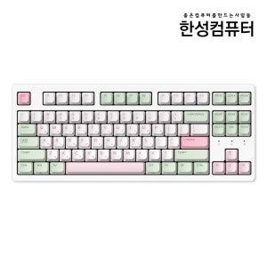 (저소음 사무용 최적화) TFG Cloud Max CL 게이밍 기계식키보드 유무선 가스켓마운트 동그리 딸기말차, 브라운슈가 저소음 토독, 35g