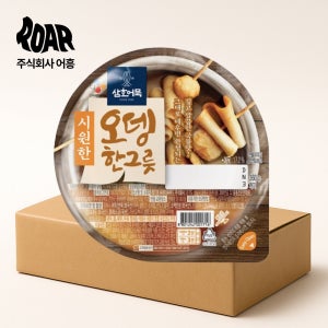 삼호 즉석어묵 1box (360g x 24개) 오뎅한그릇 오뎅탕 스키장 수영장 캠핑 분식