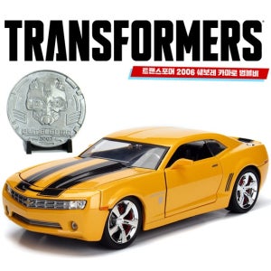Jada 1/24 트랜스포머 2006 쉐보레 카마로 범블비