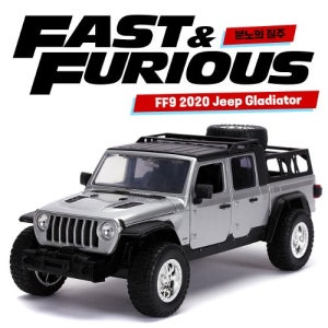 Jada 1/24 분노의 질주 FF9 2020 지프 글래디에이터