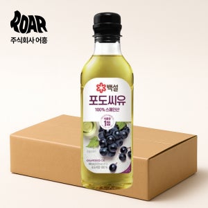 백설 포도씨유 1box (500ml x 12개)
