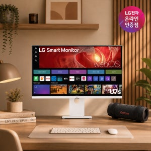 LG U7s 4k 스마트모니터 IPS패널 92.71cm(37인치) 37U730SAW + 엑스붐 그랩 세트
