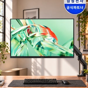 삼성 뷰피니티 S7 LS27H710 68.4cm IPS 4K UHD