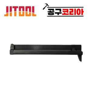 제일타카 422 전용 매거진 B 세트 에어타카 부품 부속