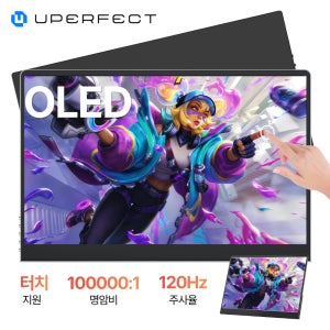 UPERFECT 유퍼펙트 14인치 3K OLED 터치지원 포터블 모니터