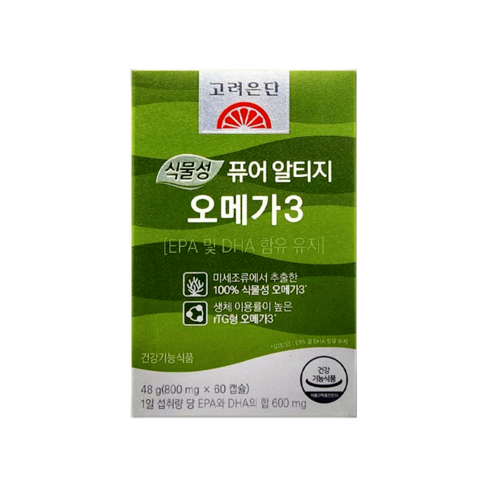 서흥 - 퓨어 알티지 오메가3
