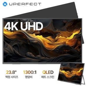 UPERFECT 유퍼펙트 24인치 4K UHD 포터블 모니터