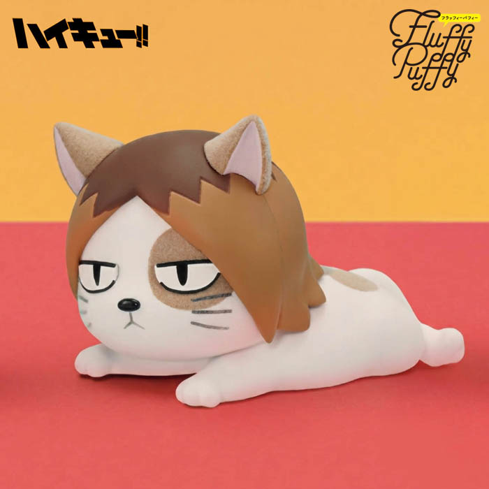 [일본내수용] 반프레스토 하이큐 Fluffy Puffy 켄마네코 코즈메 켄마 피규어 굿즈