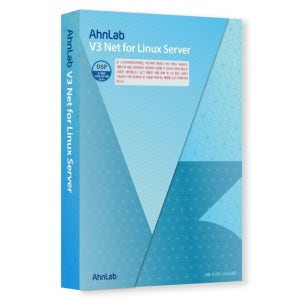 V3 Net for Linux Server 9.0 DSP 기업용 1년사용