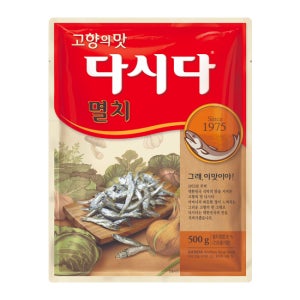 다시다 멸치 500g, 20개