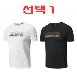 UA 남녀 기능성 반팔 라운드티 헬스 운동복 상의 피트니스 여름 데일리 스포츠 티셔츠