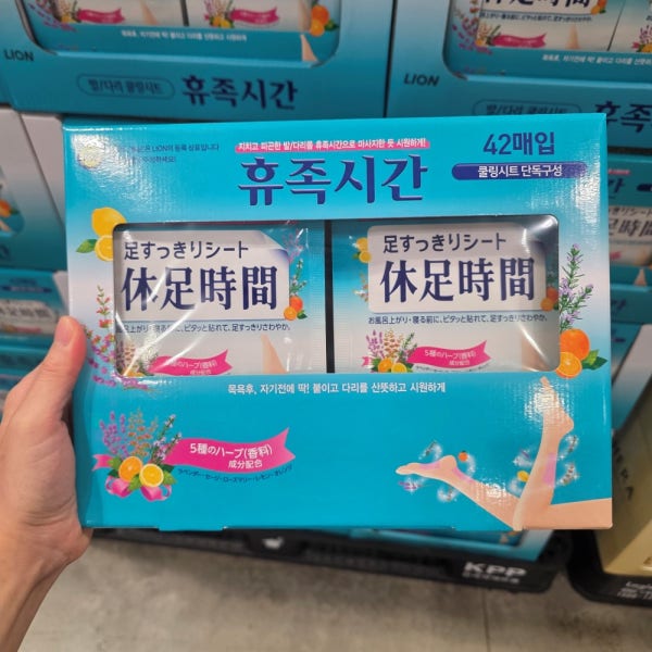 휴족시간 대용량 42매 일본 패치 발 마사지 다리 붓기 쿨링 발바닥 파스 수액 시트 냉각