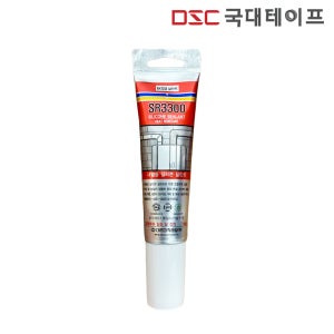 내열 실리콘 방수 보일러 히터 연통 닥트 실리콘 SR3300 튜브 100ml 회색
