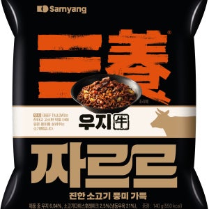 삼양 1963 우지 짜르르 멀티 4입