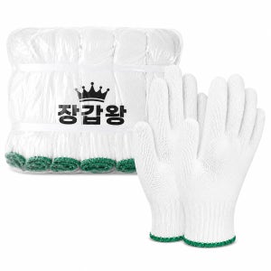 장갑왕 면장갑 300켤레