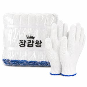 장갑왕 면장갑 300켤레